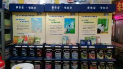 濟(jì)南家居建材 濟(jì)南家居建材購物