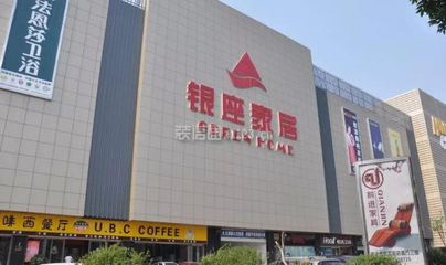 濟(jì)南建材市場有哪些 濟(jì)南建材市場地址