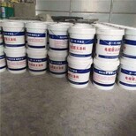 濟(jì)南防火涂料