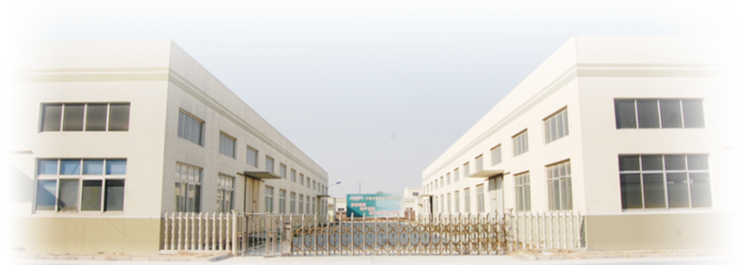 山東斯泰普力建材公司濟(jì)南分公司_萬(wàn)通商務(wù)網(wǎng)