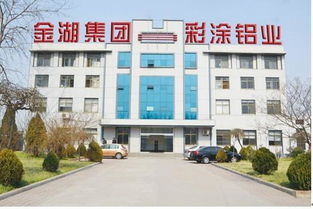 一呼百應公司頻道