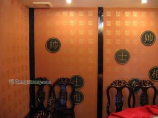 供應(yīng)山東濟(jì)南墻衣廠家特價(jià)優(yōu)惠2000元圓你開店夢(mèng)想 上門指導(dǎo)安裝_建筑建材_世界工廠網(wǎng)中國產(chǎn)品信息庫