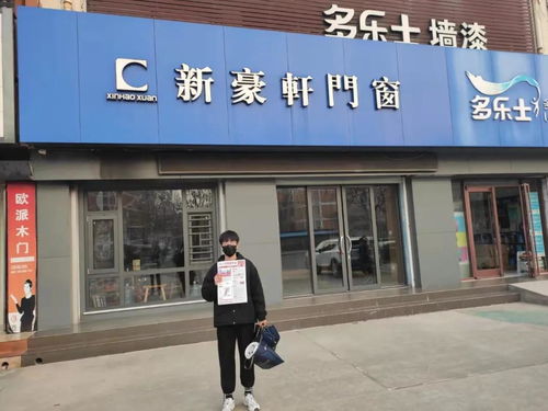 濟(jì)南建博會(huì)丨行萬(wàn)里邀約路，做百年品質(zhì)展