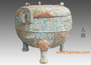 批發供應大鼎仿古工藝品大型青銅器圓鼎