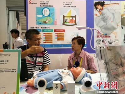 臺灣健康產業協同布局，健康咨詢服務助力開拓云南市場