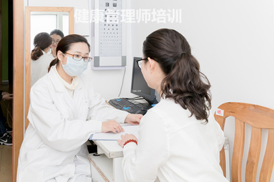 懷化健康管理師培訓與健康咨詢服務 如何選擇與賦能未來